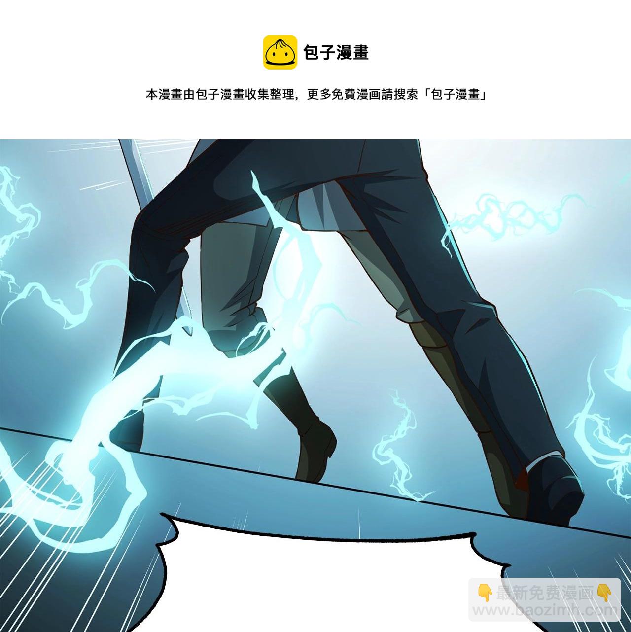 第55话 怒气难消(1/5)-第55话