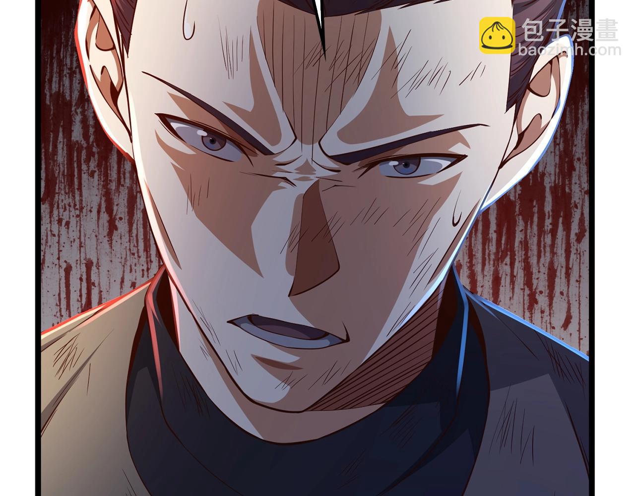 第57话 策反(1/4)-第57话