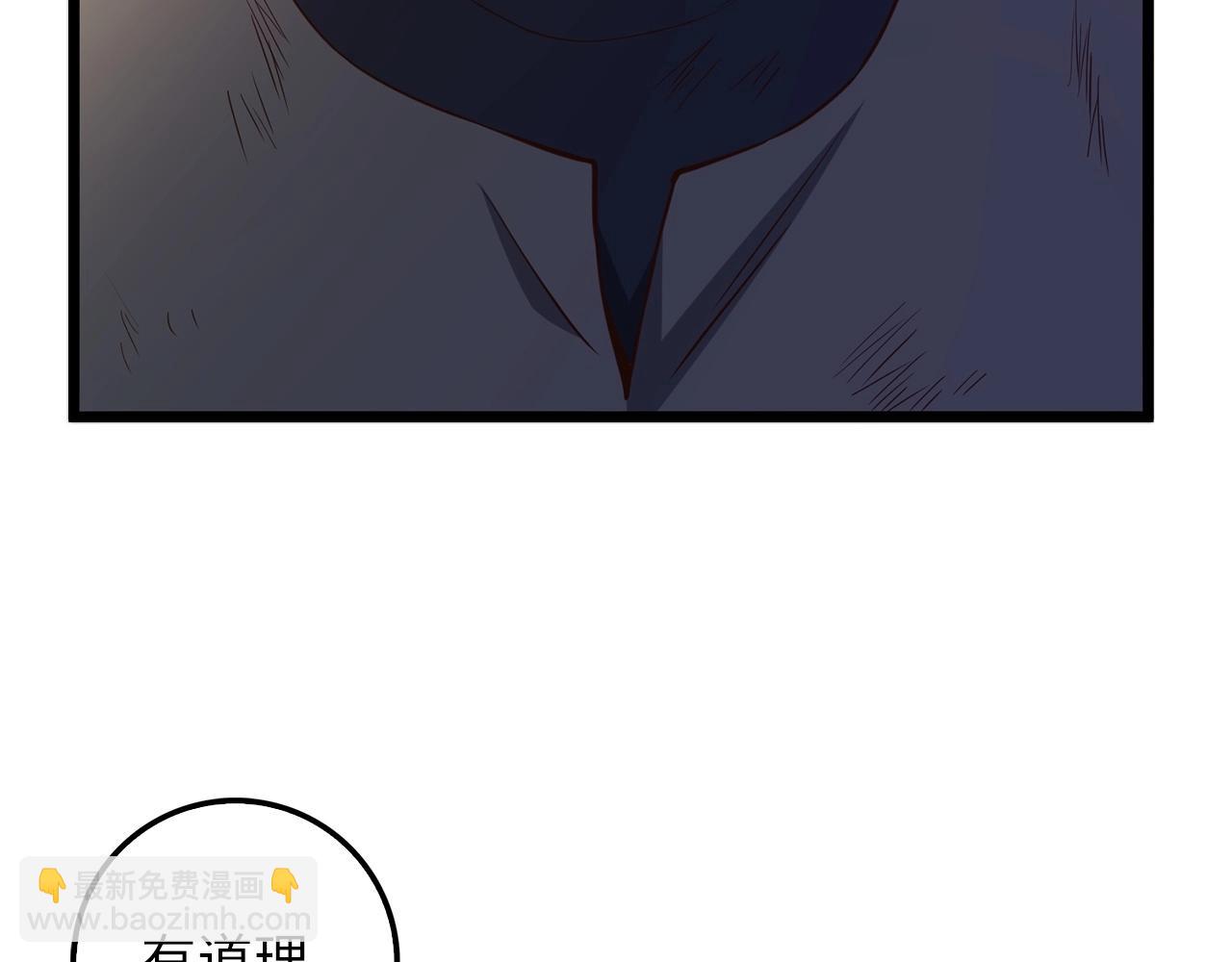 第57话 策反(1/4)-第57话