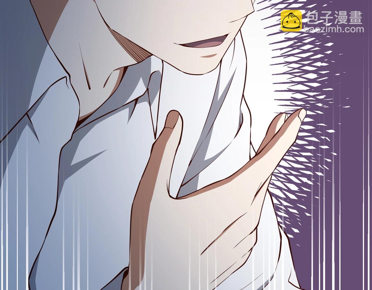 第57话 策反(1/4)-第57话