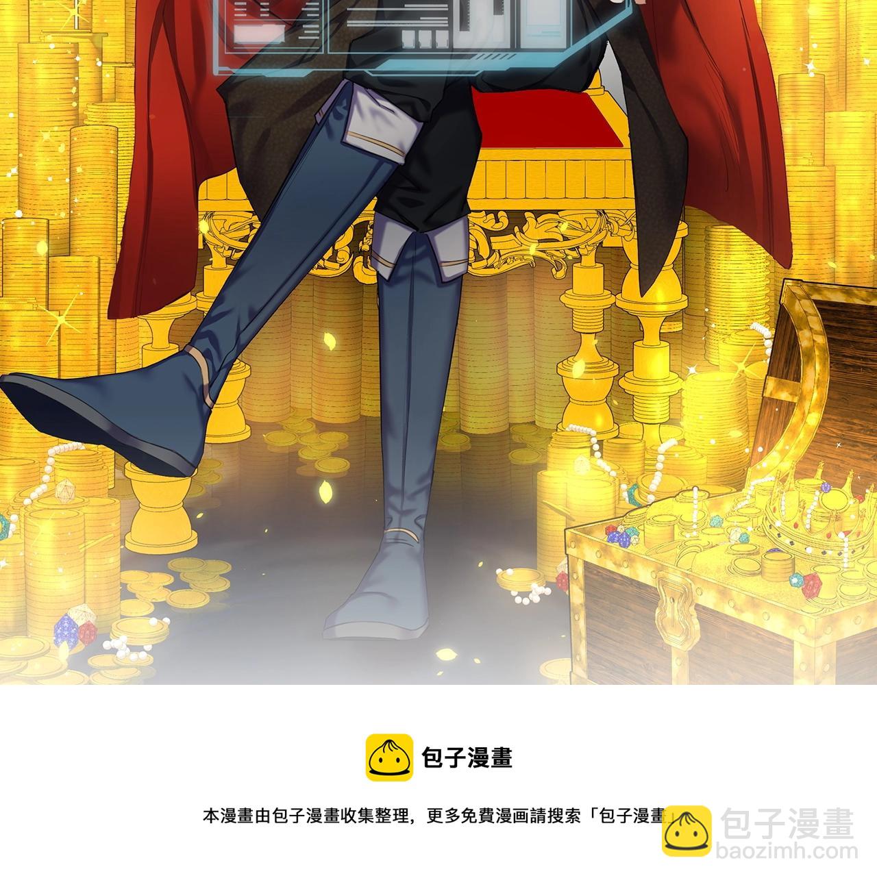 第57话 策反(1/4)-第57话