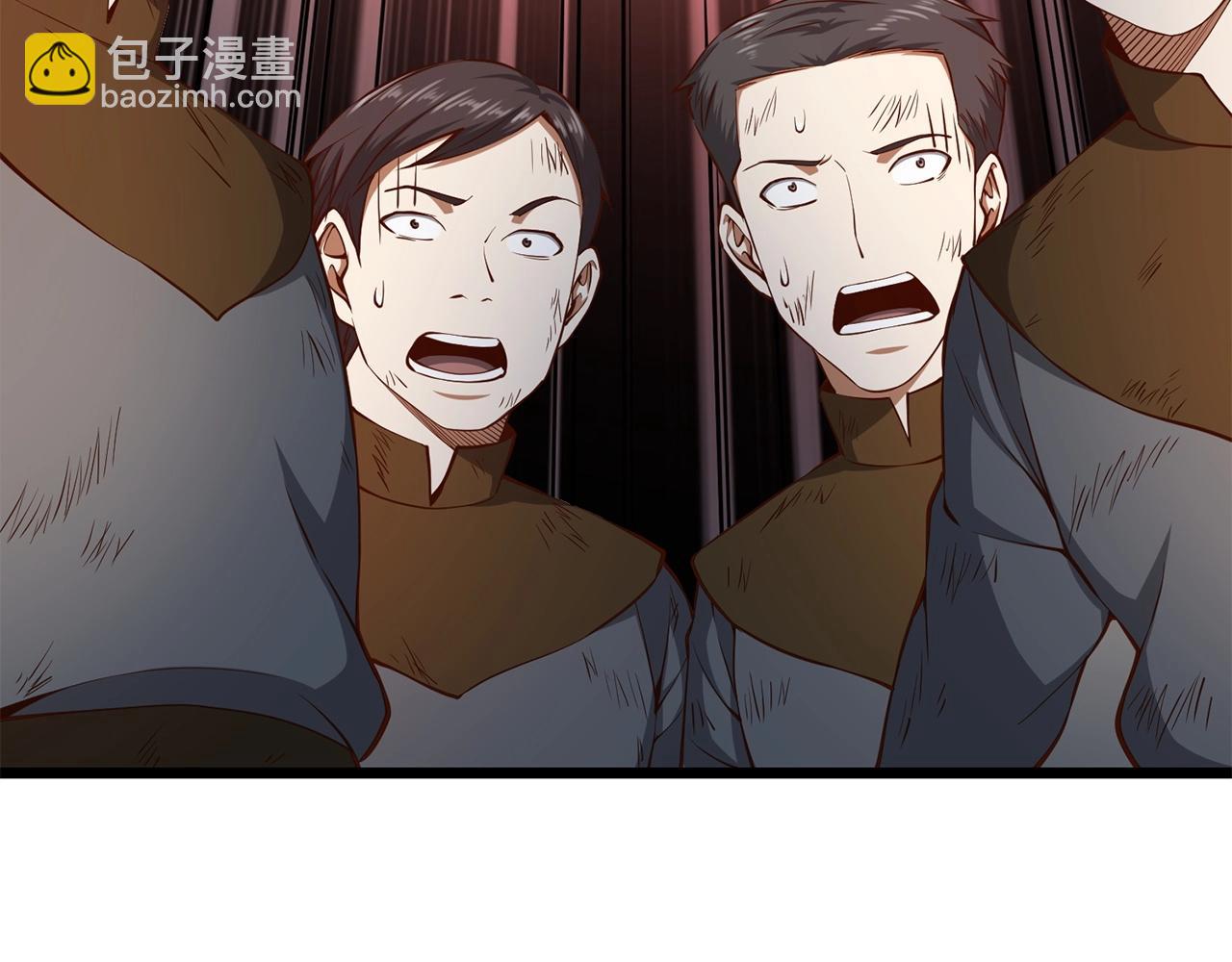 第57话 策反(1/4)-第57话