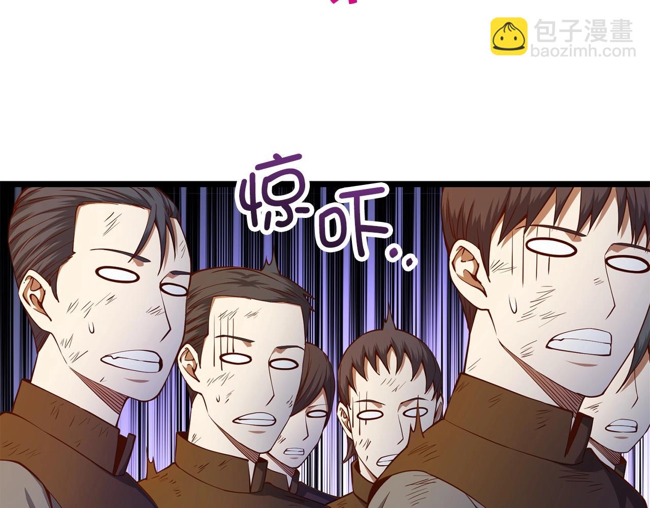 第57话 策反(1/4)-第57话