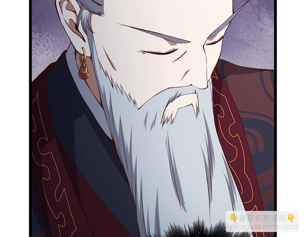 第59话 锋利的剑(1/4)-第59话