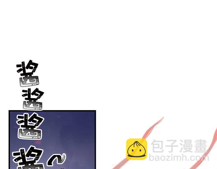第7话 三件礼物(1/3)-第7话