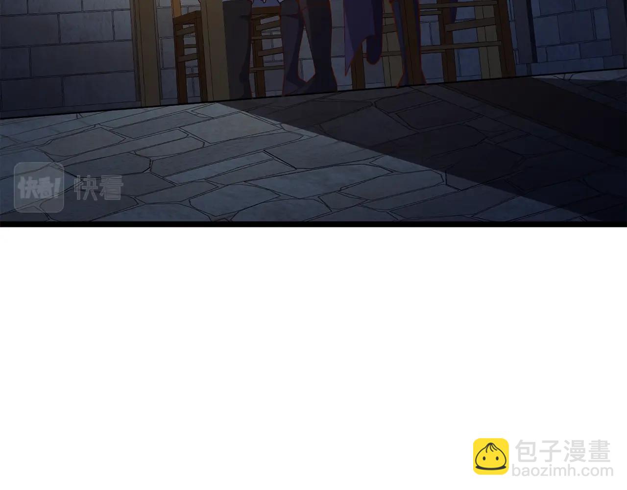 第61话 盘问(1/5)-第61话