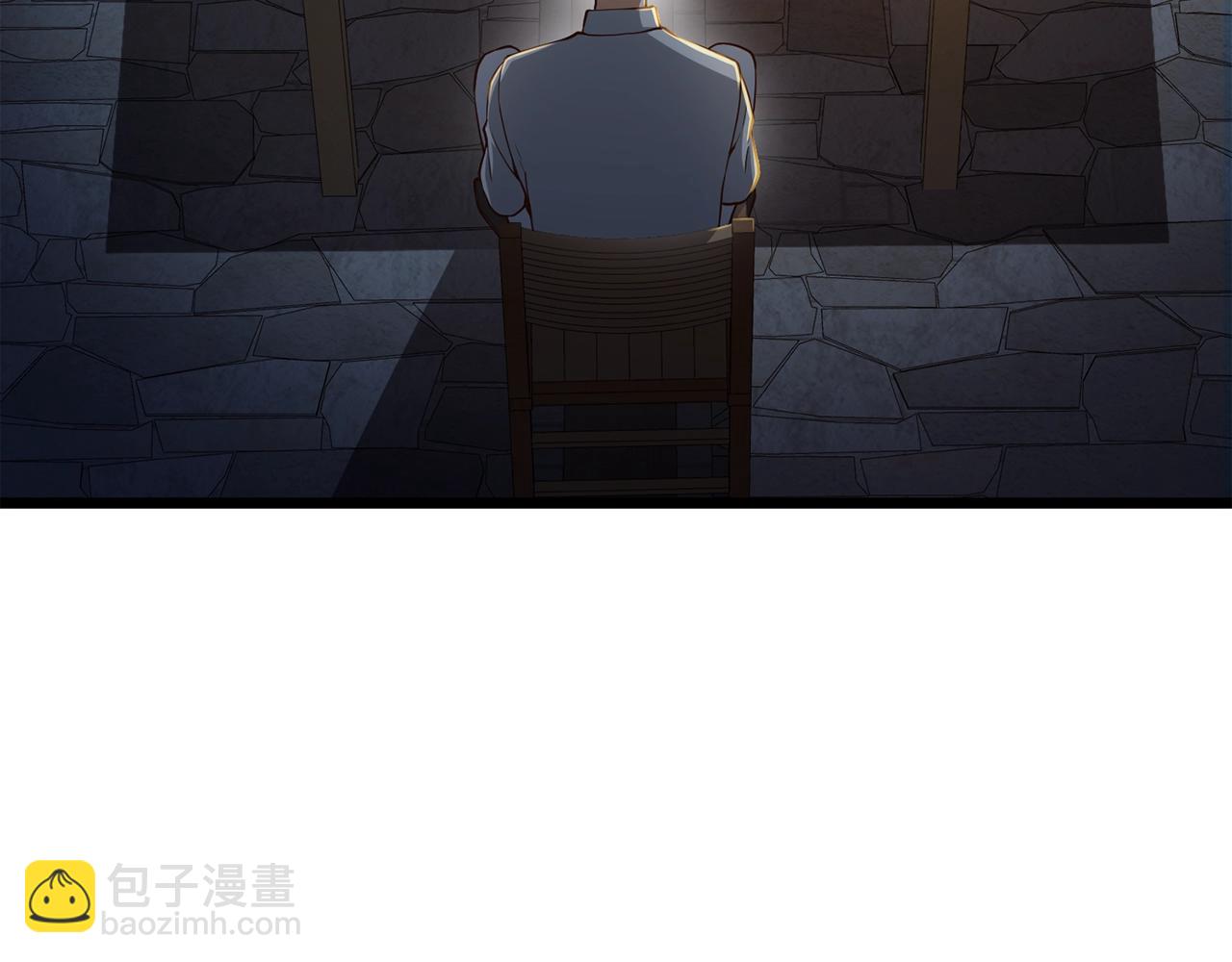 第61话 盘问(1/5)-第61话
