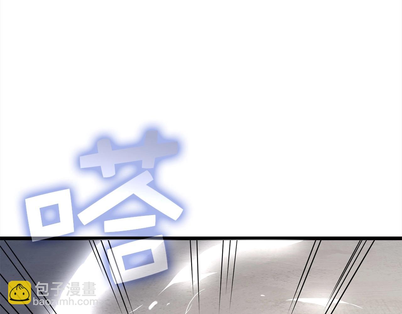 第63话 切磋结果(1/5)-第63话