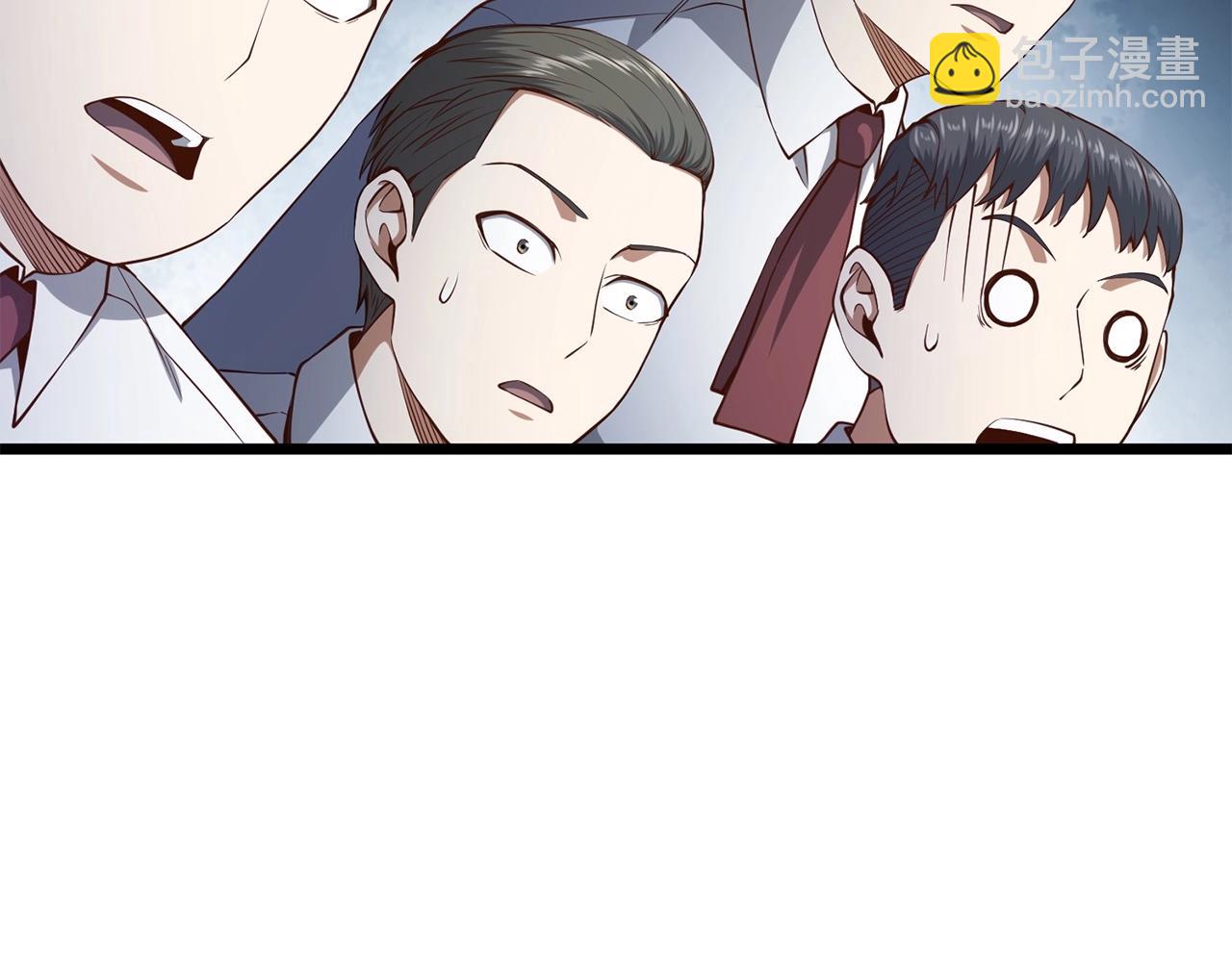 第63话 切磋结果(1/5)-第63话