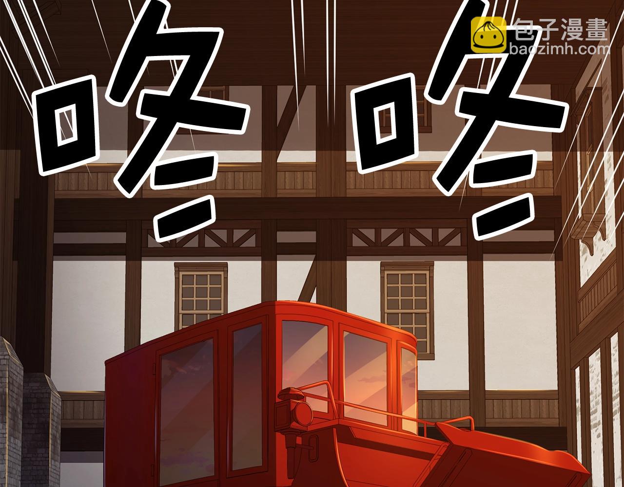 第65话 可怜的二哥(1/4)-第65话
