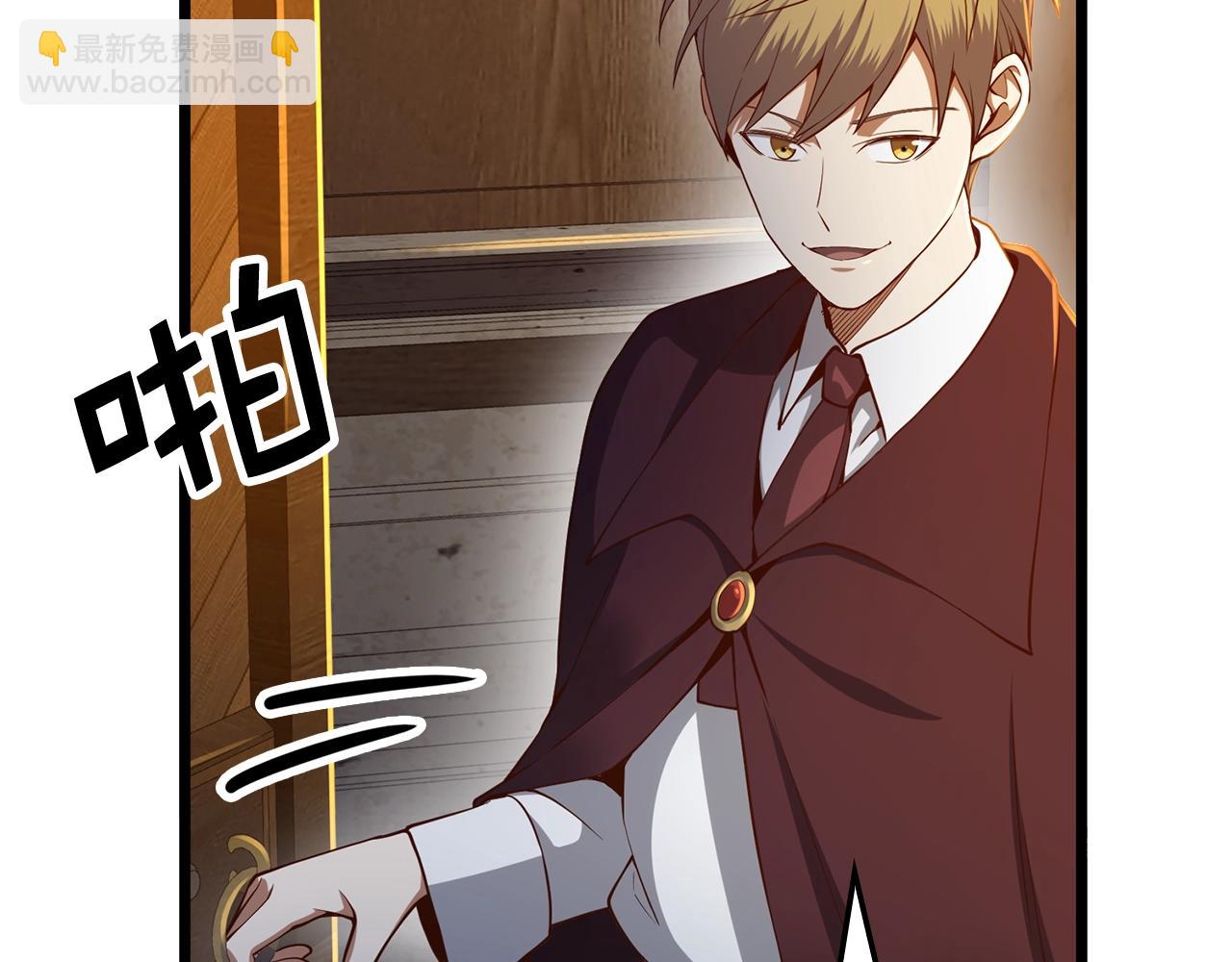 第65话 可怜的二哥(1/4)-第65话