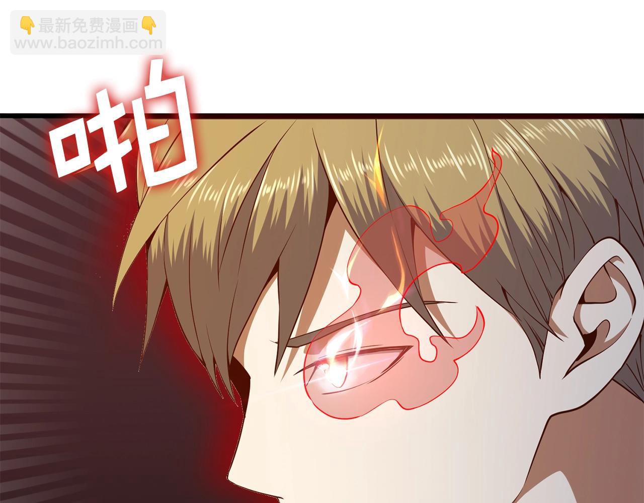 第65话 可怜的二哥(1/4)-第65话