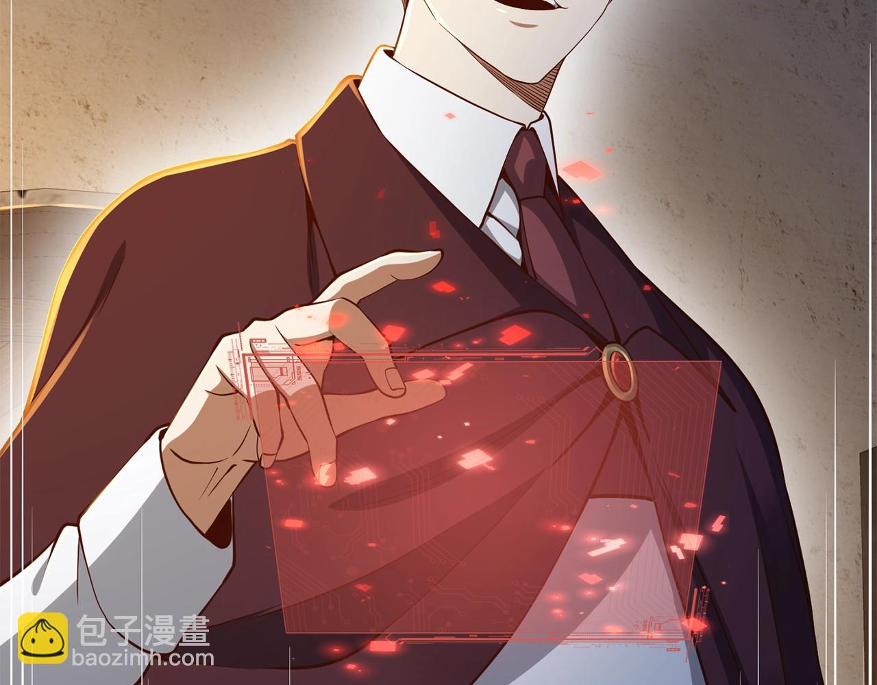 第65话 可怜的二哥(1/4)-第65话