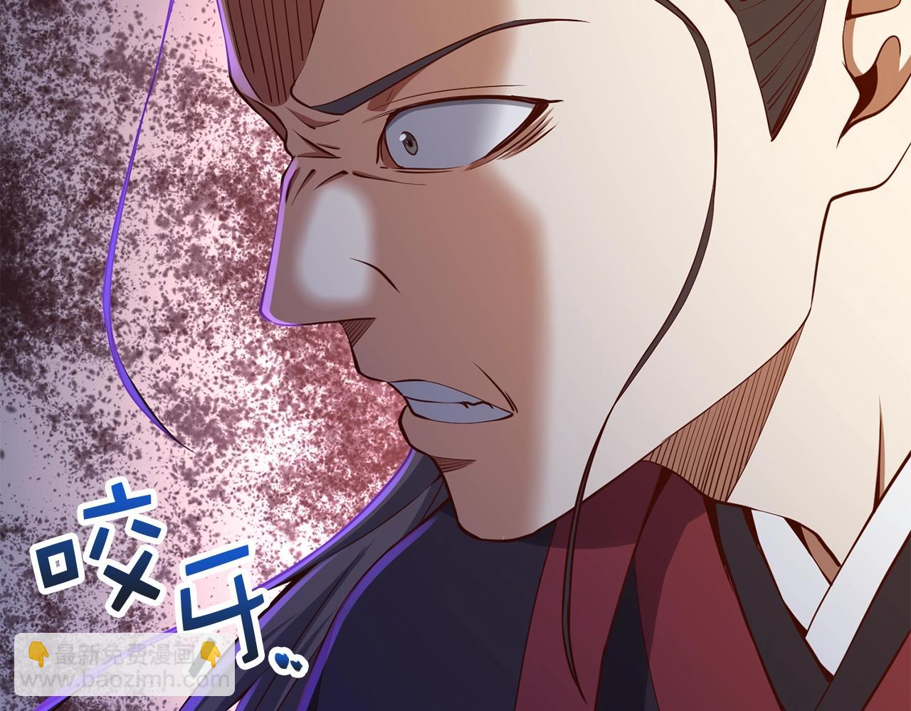 第65话 可怜的二哥(1/4)-第65话