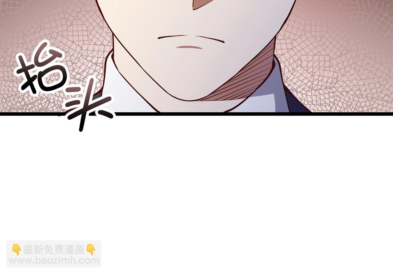 第67话 离间(1/5)-第67话