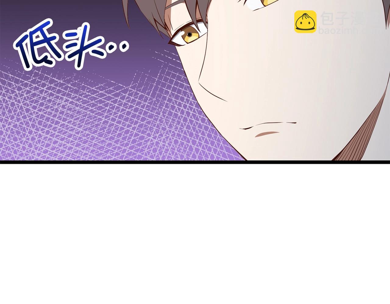 第67话 离间(1/5)-第67话