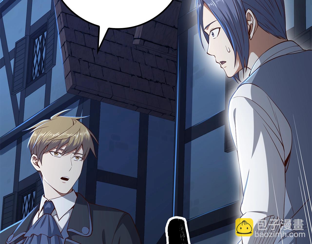 第69话 藏起利爪的鹰(1/5)-第69话