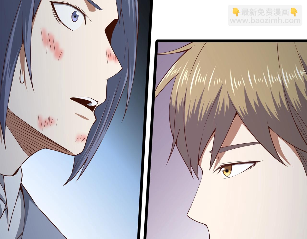 第69话 藏起利爪的鹰(1/5)-第69话