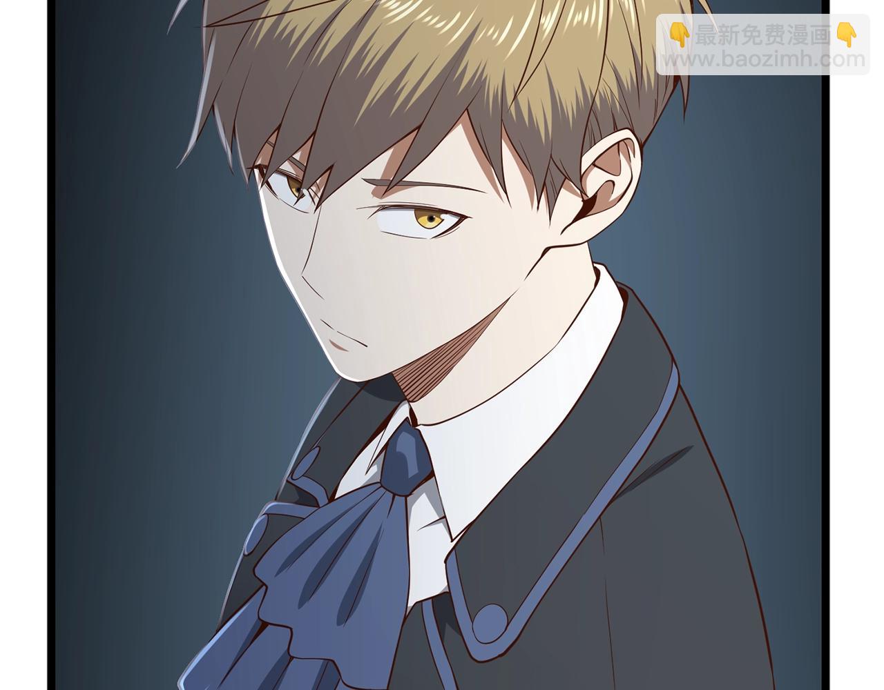 第69话 藏起利爪的鹰(1/5)-第69话