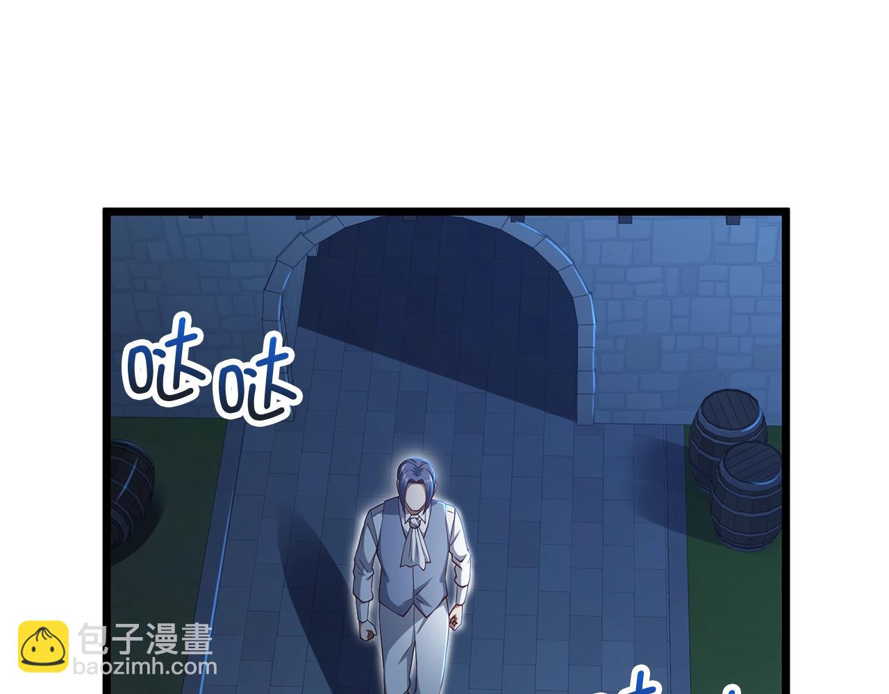 第69话 藏起利爪的鹰(1/5)-第69话
