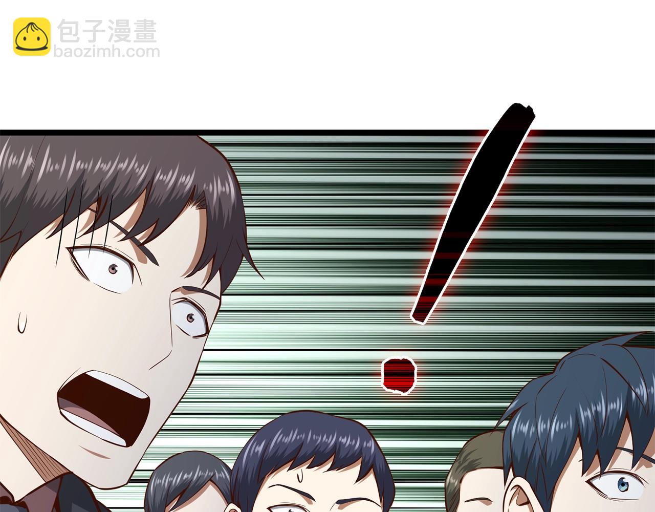 第71话 好戏在后头(1/2)-第71话