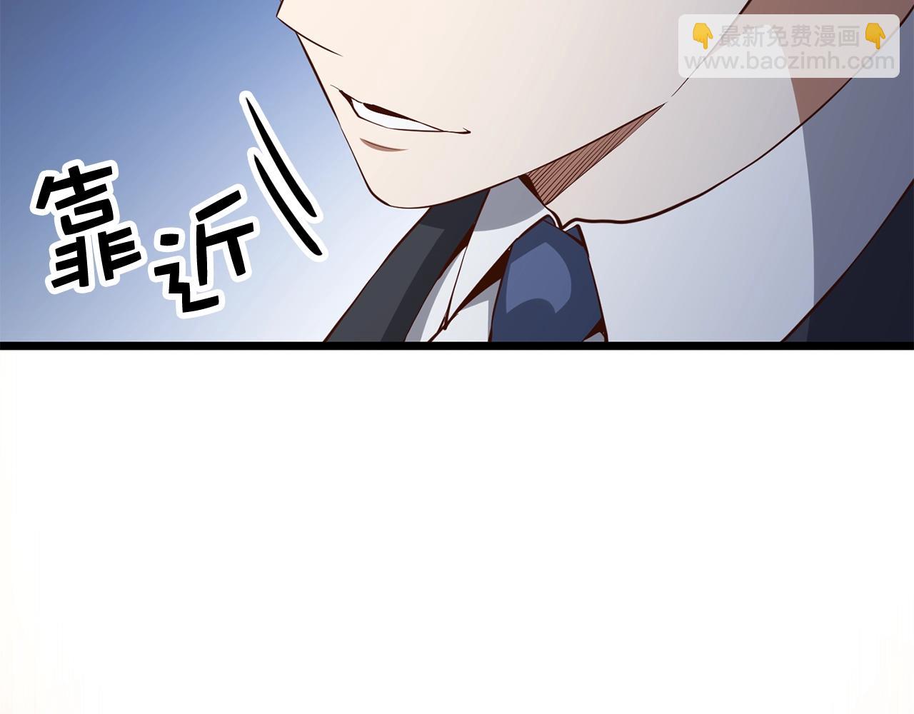 第71话 好戏在后头(1/2)-第71话