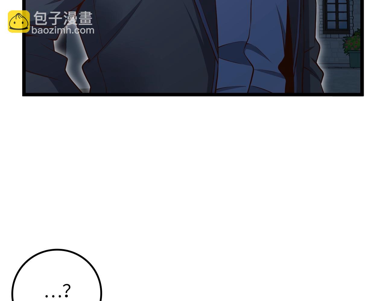 第73话 提升排名(1/4)-第73话
