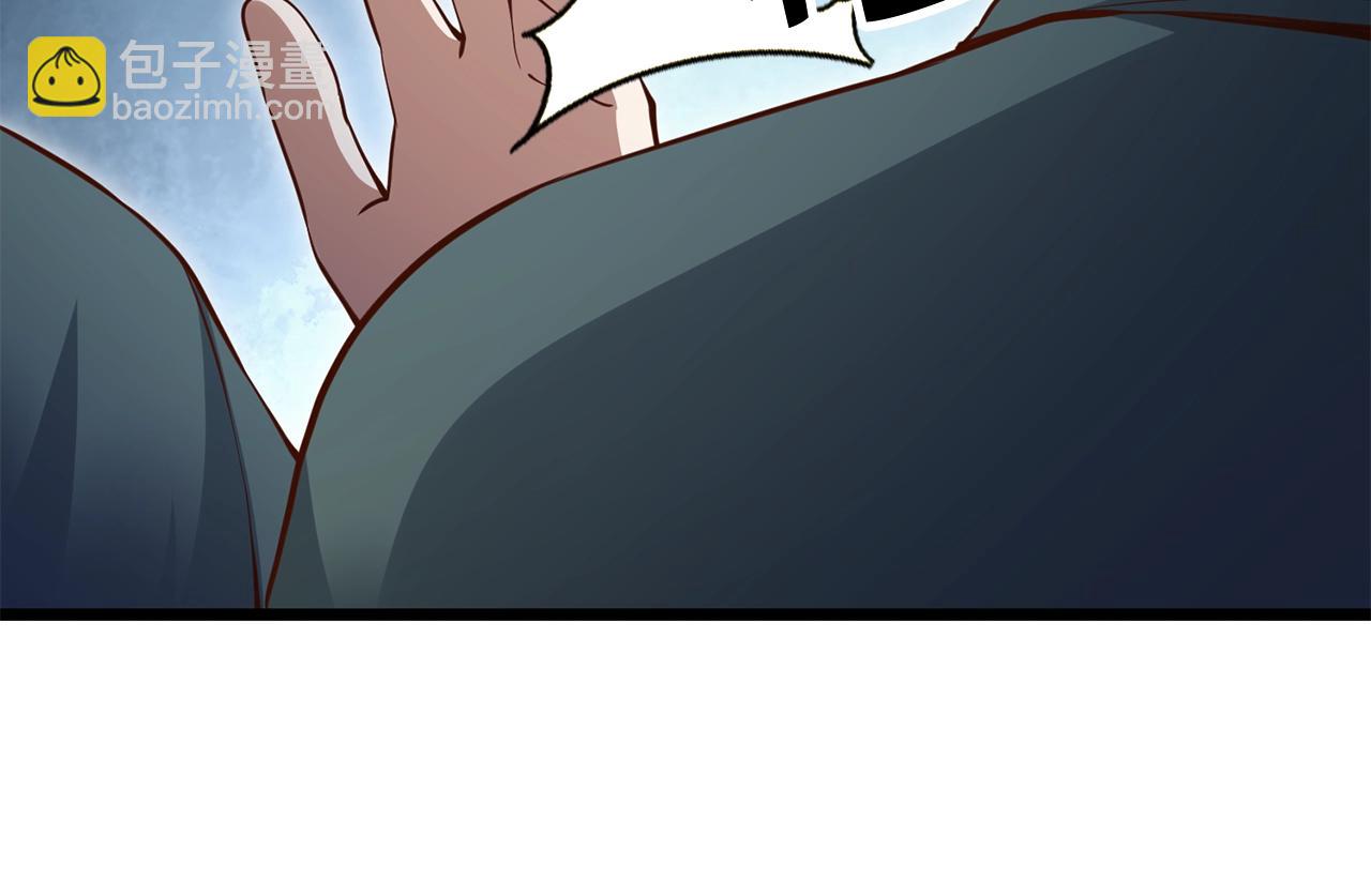 第75话 飞上俱乐部(1/4)-第75话