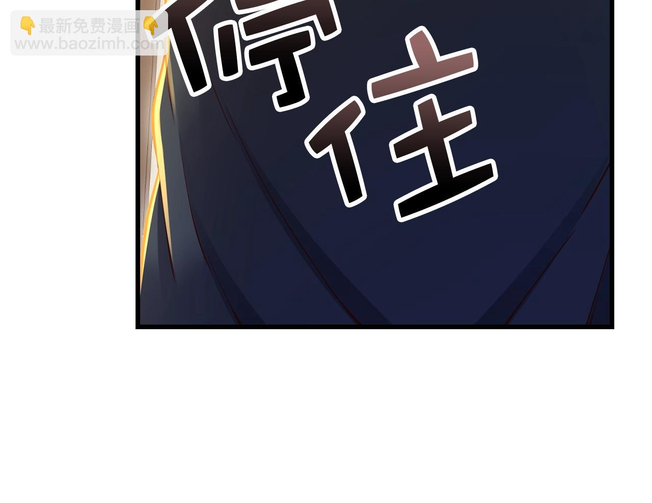 第75话 飞上俱乐部(1/4)-第75话