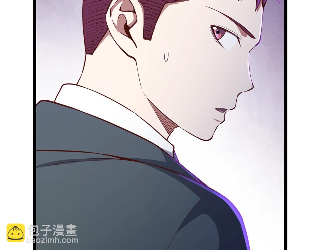 第75话 飞上俱乐部(1/4)-第75话
