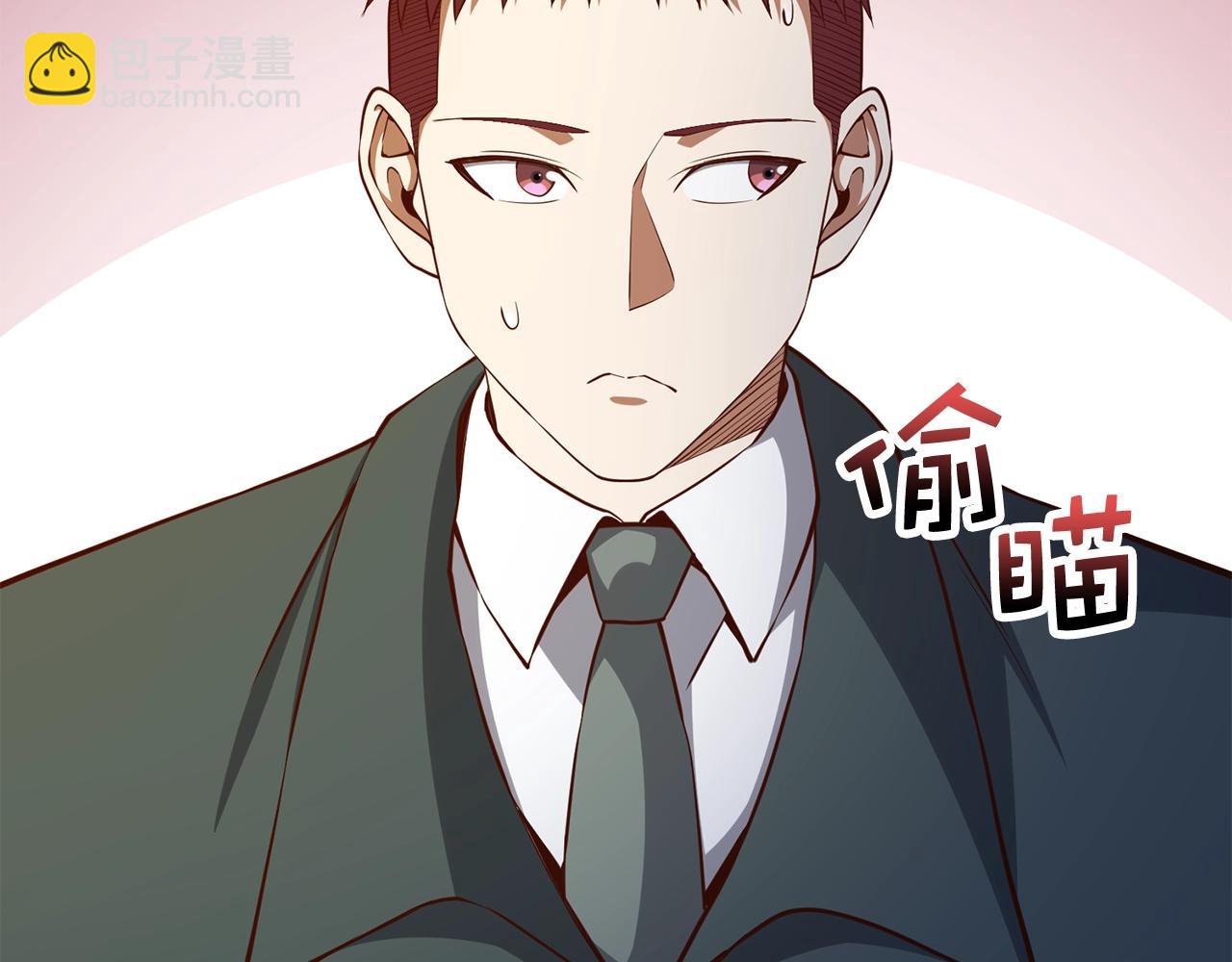 第75话 飞上俱乐部(1/4)-第75话