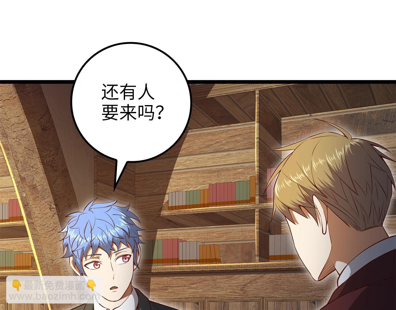 第75话 飞上俱乐部(1/4)-第75话