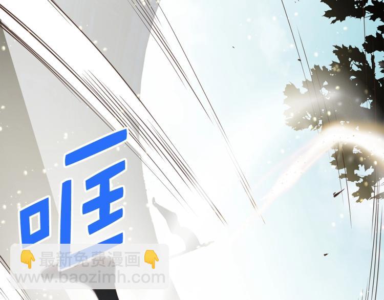 第9话 树敌(1/4)-第9话