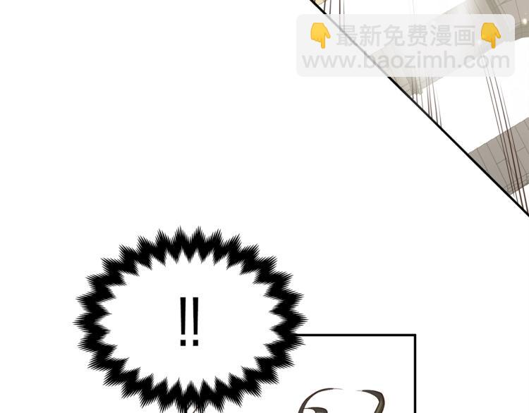 第9话 树敌(1/4)-第9话