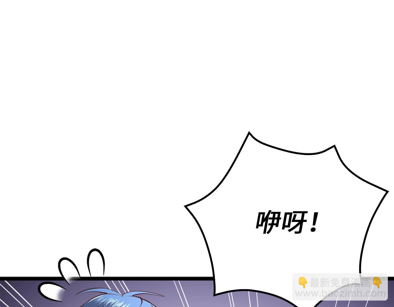第83话 艾伦，接招吧(1/5)-第83话
