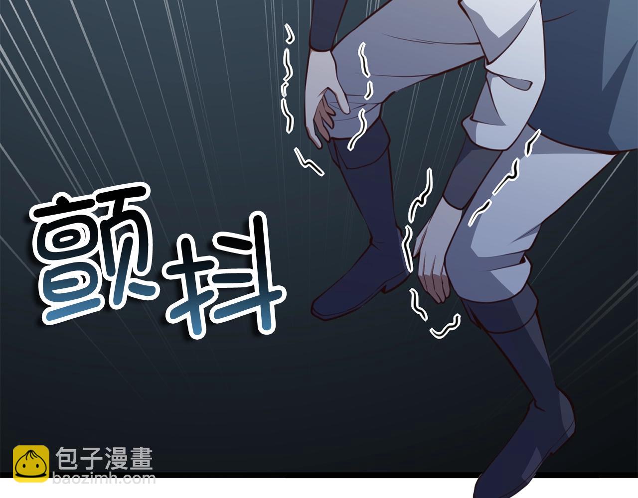第83话 艾伦，接招吧(1/5)-第83话