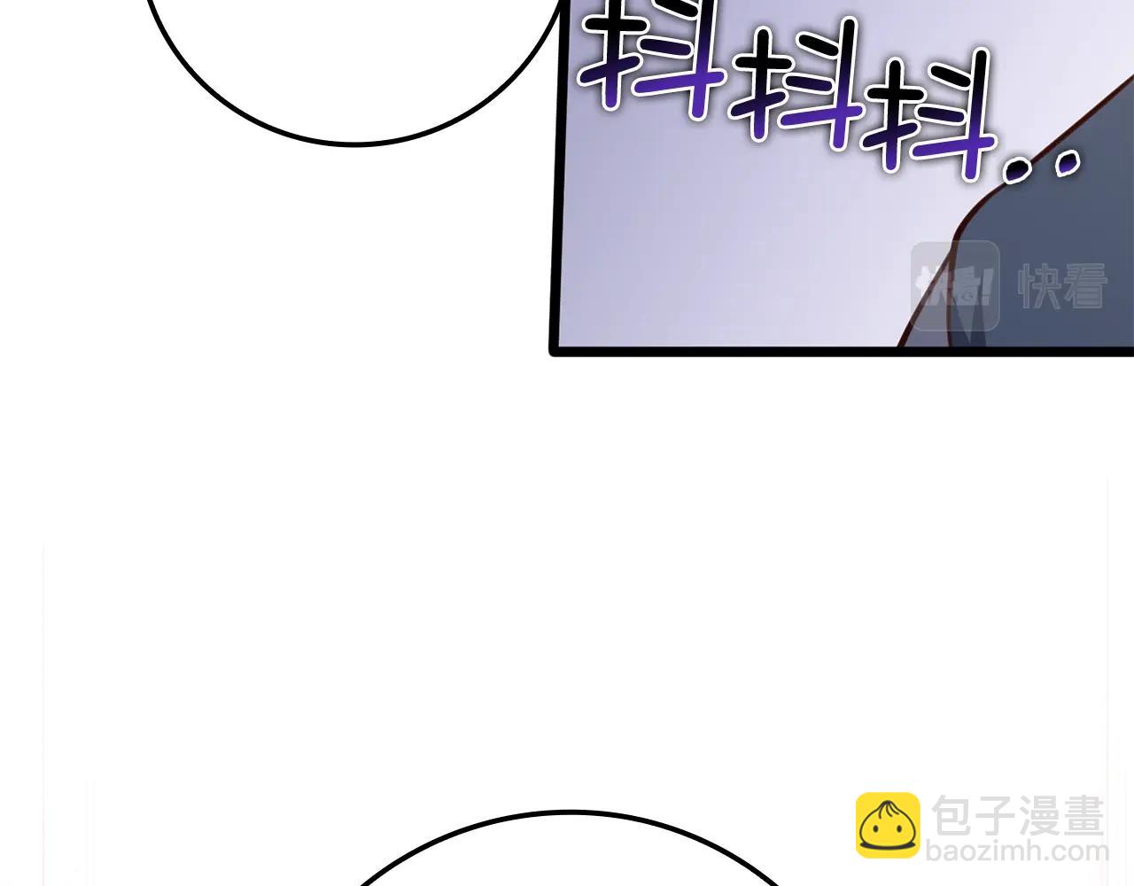 第83话 艾伦，接招吧(1/5)-第83话