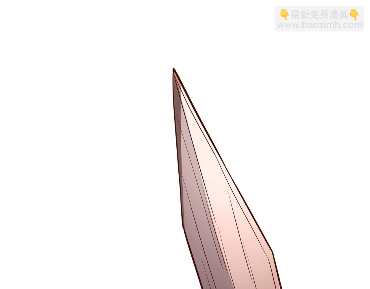 第83话 艾伦，接招吧(1/5)-第83话