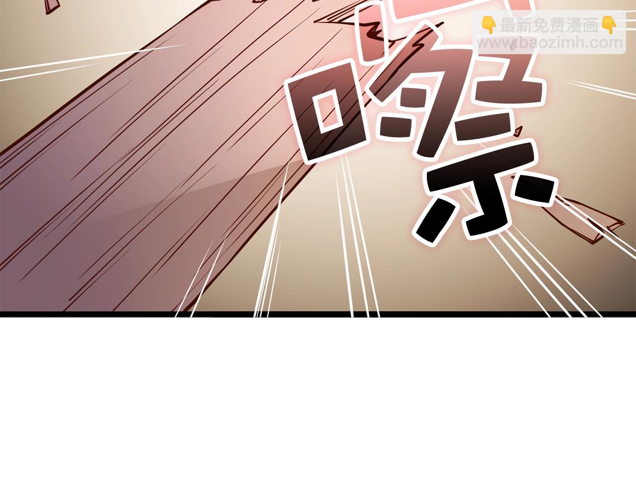 第83话 艾伦，接招吧(1/5)-第83话