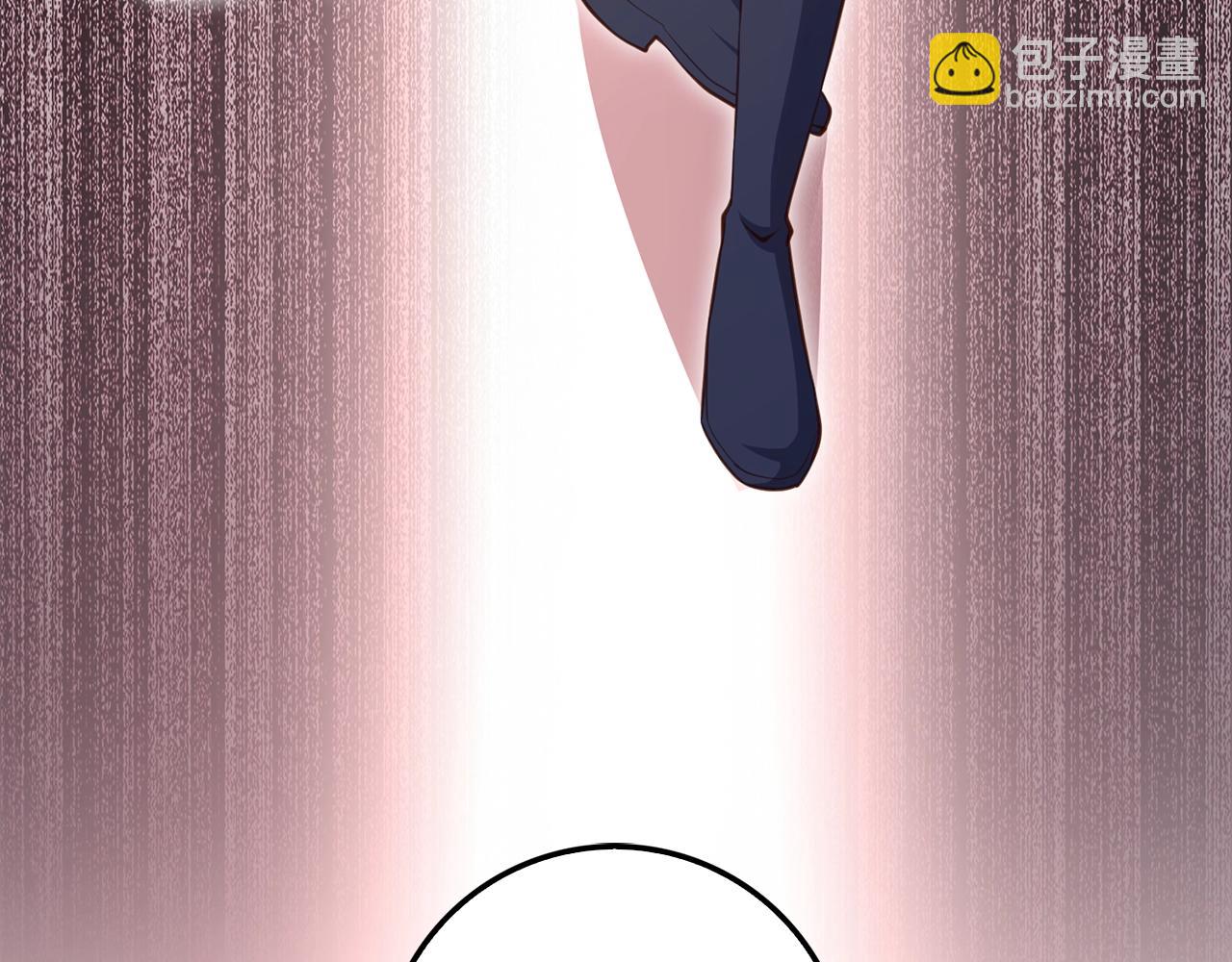第85话 南部狂女(1/6)-第85话