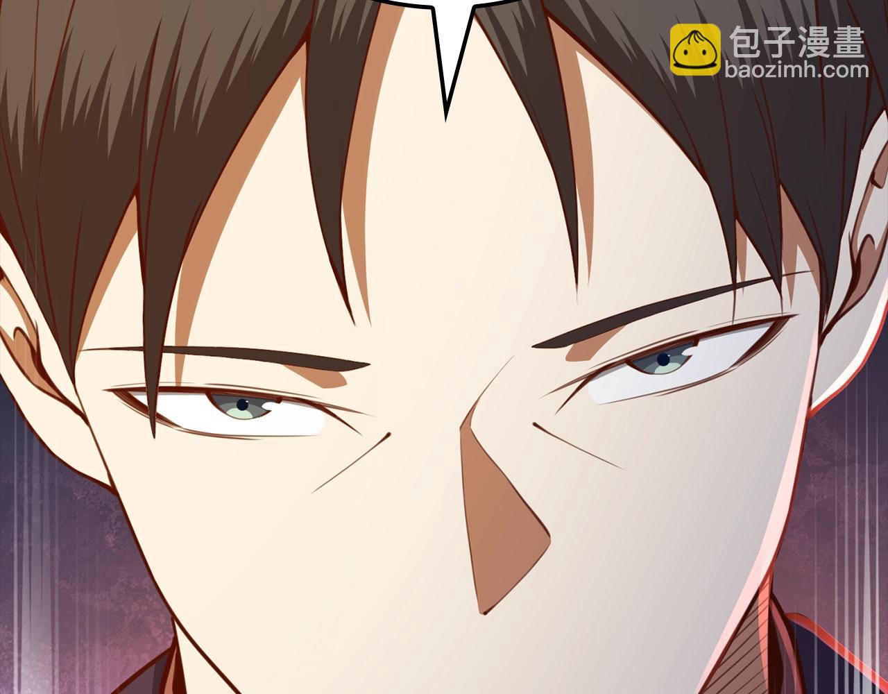 第85话 南部狂女(1/6)-第85话