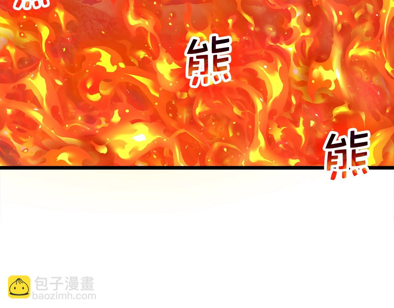 第87话 作弊大王(1/6)-第87话