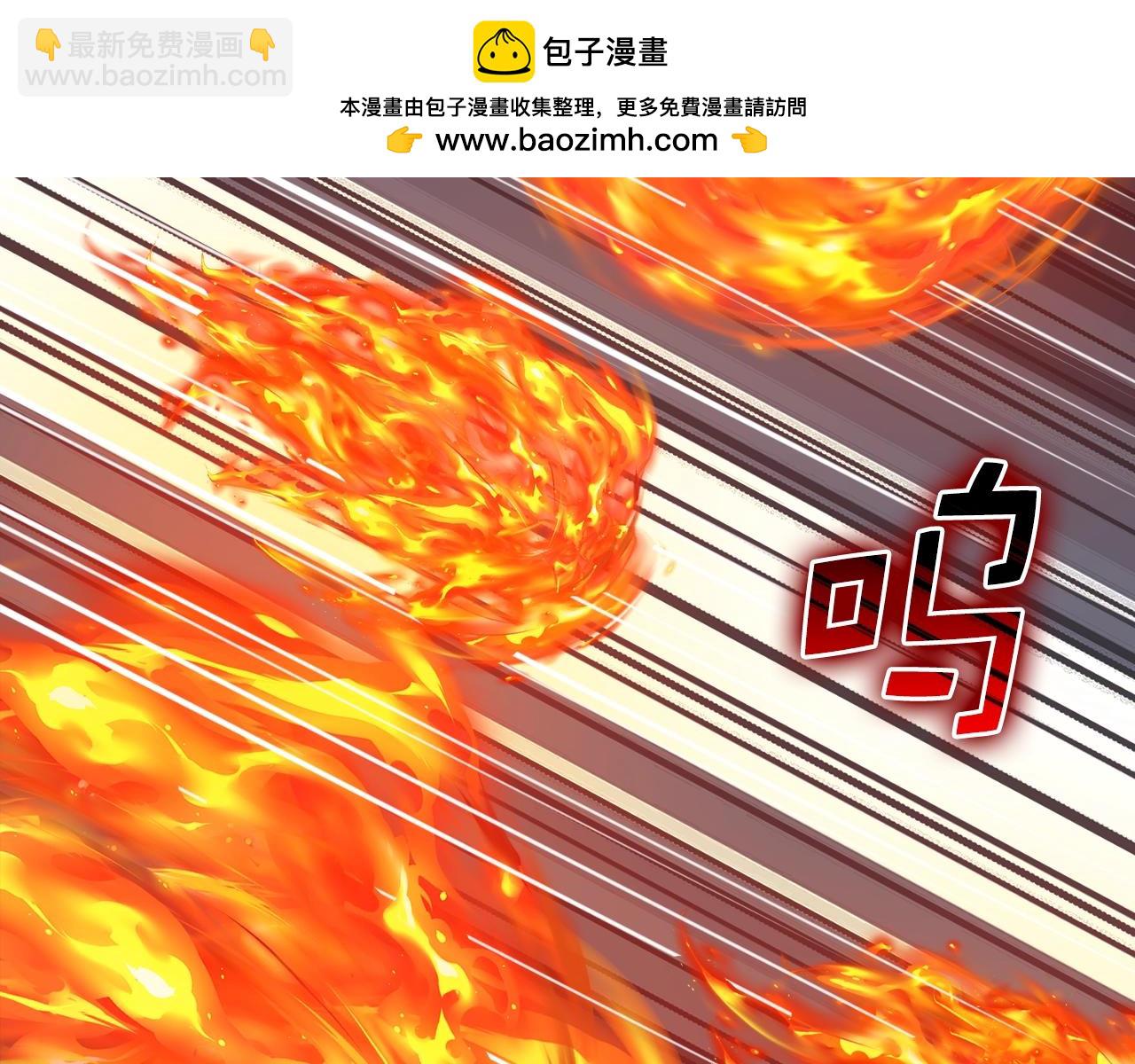 第87话 作弊大王(1/6)-第87话