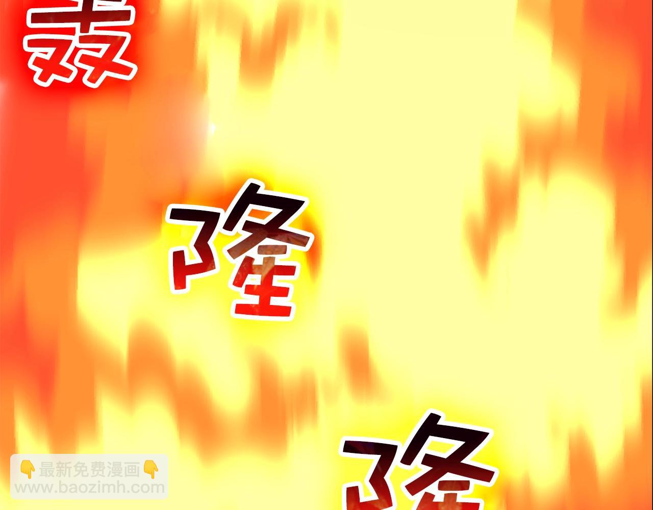 第87话 作弊大王(1/6)-第87话