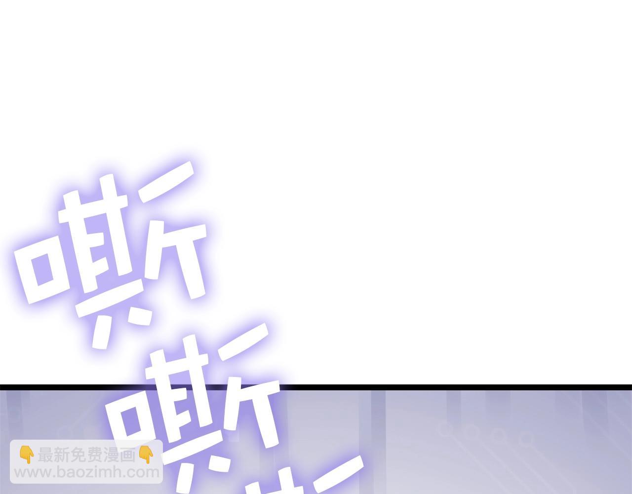第87话 作弊大王(1/6)-第87话