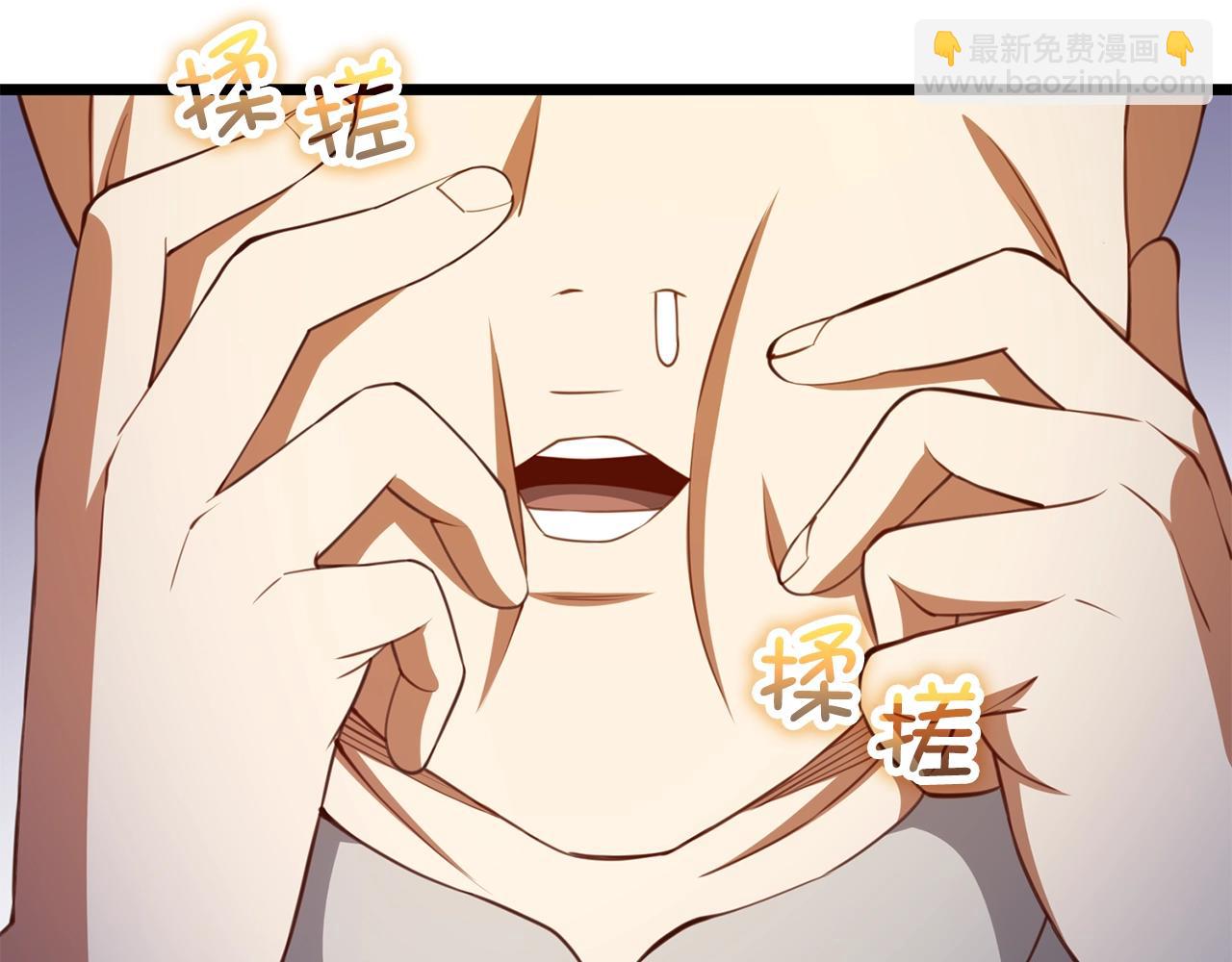 第89话 打了小的来老的(1/5)-第89话