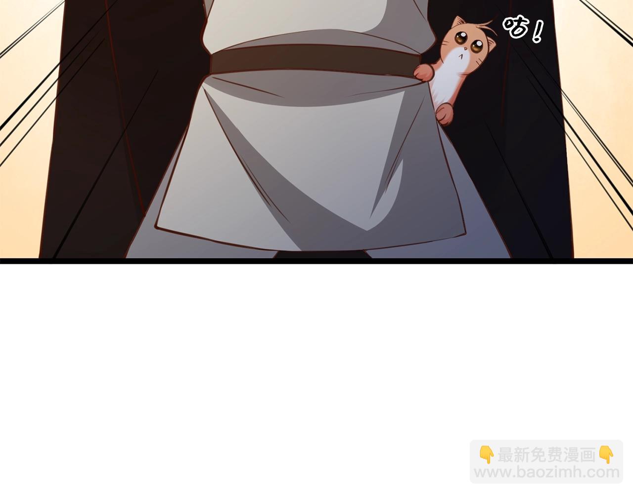 第89话 打了小的来老的(1/5)-第89话