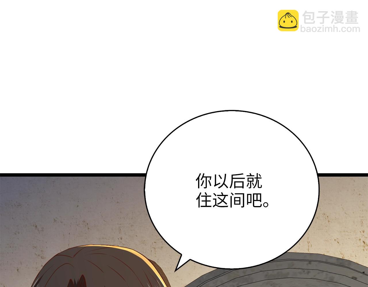 第89话 打了小的来老的(1/5)-第89话