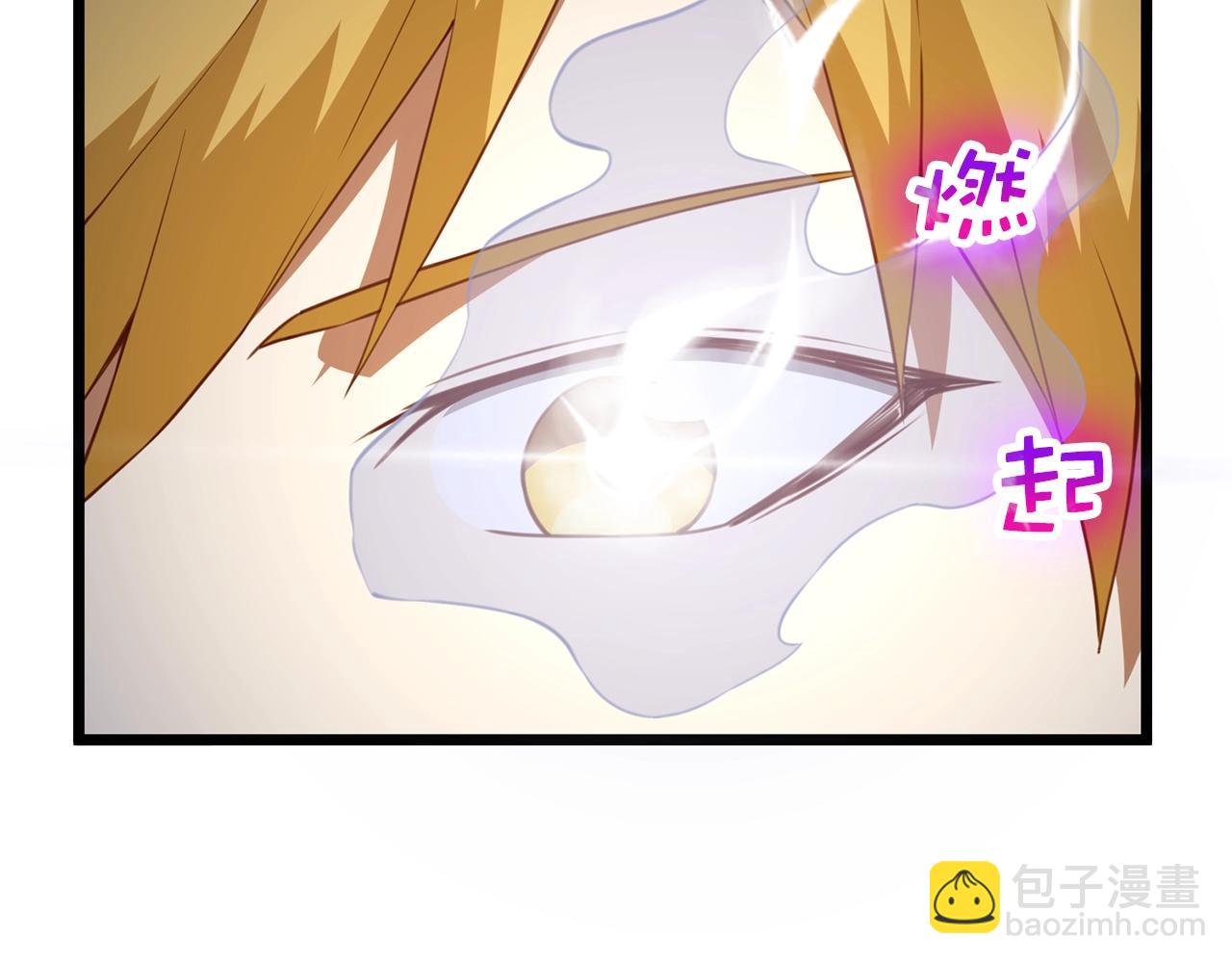 第89话 打了小的来老的(1/5)-第89话