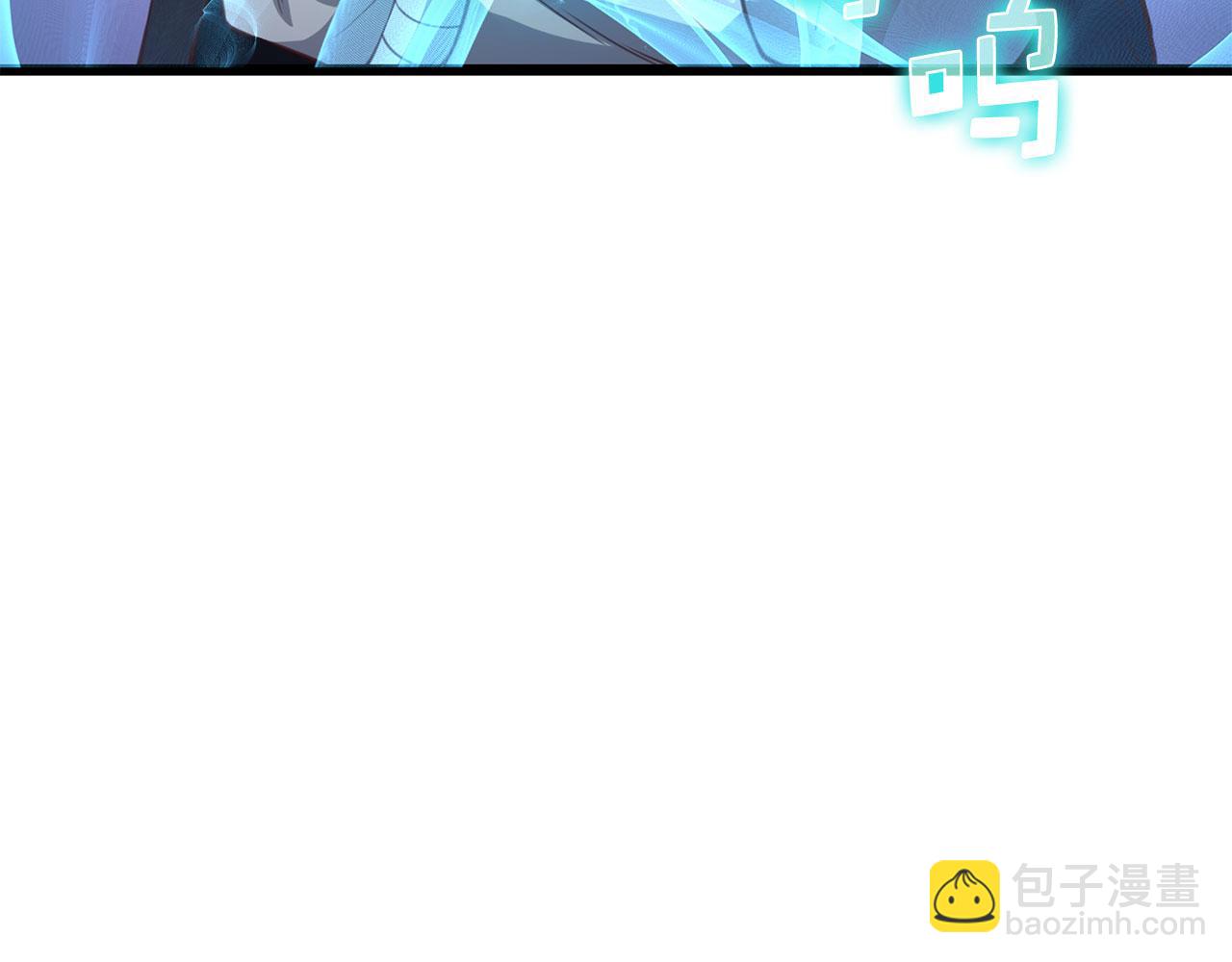 第91话 拉拢(1/5)-第91话